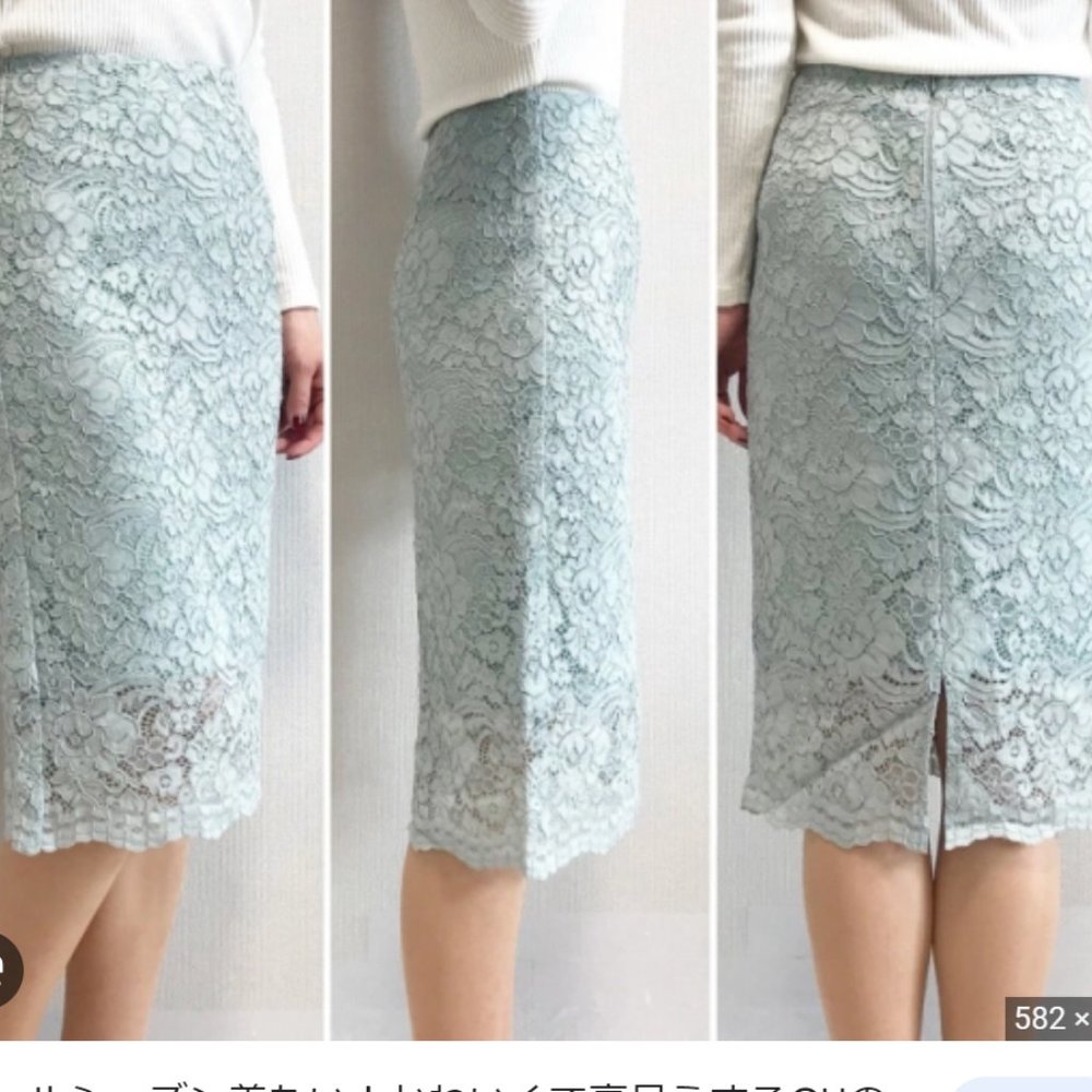 BNWOT (Discontinued in 2018) Uniqlo GU lace tight skirt size M